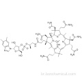 하이드 록시 코발라민 CAS 13422-51-0